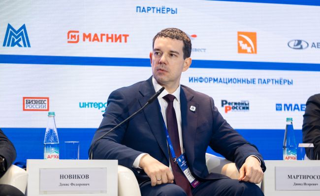 На Цифровом форуме РСПП представили опыт внедрения ИИ от ФосАгро
