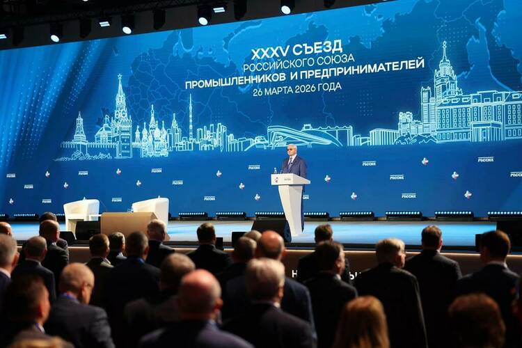 ФосАгро рассказала об образовательных проектах в Заполярье в ходе панельной сессии ПМЭФ-2025 «Арктика в тренде»